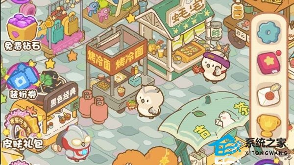 欢乐消消消所有物品需点击次数汇总