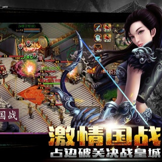 最好玩的单机传奇手游排行榜推荐 经典的单机版传奇手机游戏分享