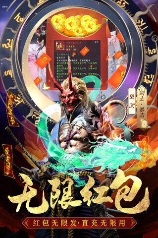 最好玩的单机传奇手游排行榜推荐 经典的单机版传奇手机游戏分享