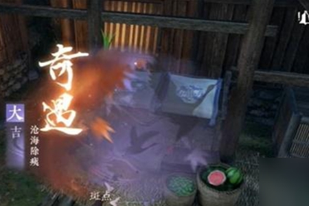 逆水寒手游护我生灵卫我山海成就怎么做-逆水寒手游护我生灵卫我山海成获取攻略