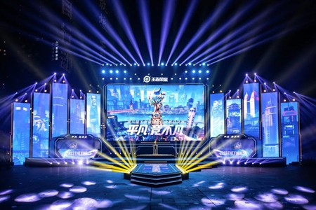 王者荣耀全国大赛总决赛门票多少钱-王者荣耀全国大赛总决赛门票价格多少