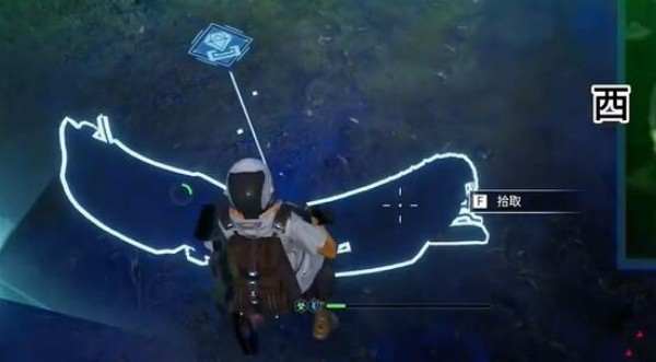 星球重启外星飞船碎片位置