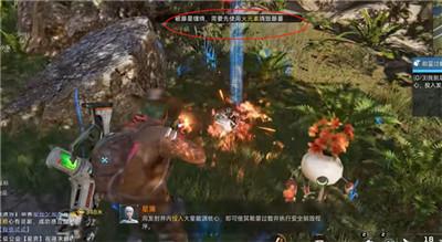 《星球重启》藤蔓缠绕去除方法介绍