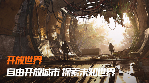 全境封锁2配置要求有哪些 全境封锁2配置要求一览