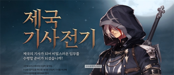 dnf备战神界福利有哪些(DNF备战神界福利汇总)