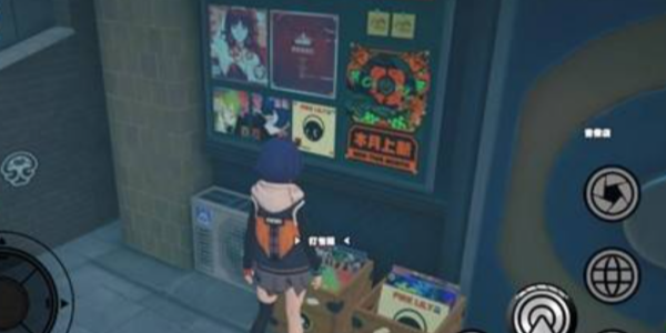 绝区零调查协会纪念币位置在哪-绝区零调查协会纪念币位置一览