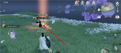 逆水寒手游与星辰共舞成就怎么获得？与星辰共舞成就获得方法介绍