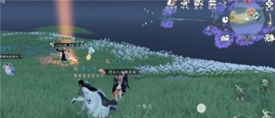 逆水寒手游与星辰共舞成就怎么获得？与星辰共舞成就获得方法介绍