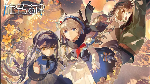 旋转音律兑换码最新 旋转音律兑换码大全20