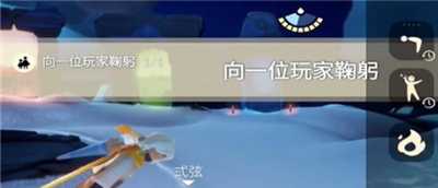 光遇12月6日每日任务怎么做(光遇12月6日每日任务完成方法分享)