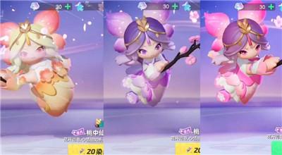 元梦之星桃中仙皮肤保底价格介绍