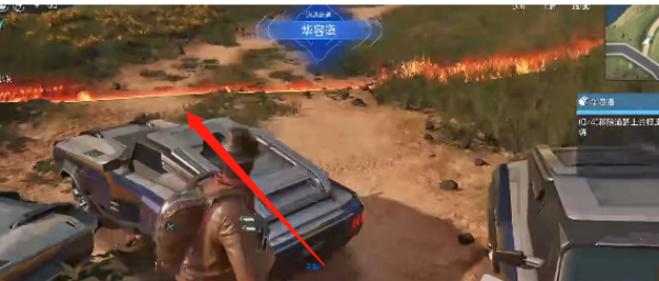 星球重启华容道任务攻略