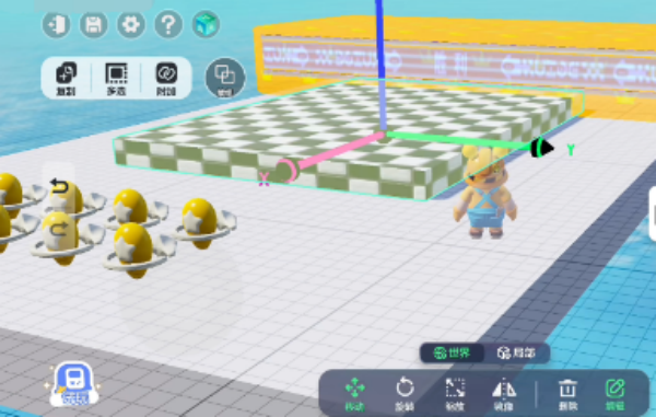 元梦之星做图时怎么变色(元梦之星做图时变色攻略)