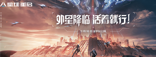 星球重启钢琴乐谱有哪些(星球重启钢琴乐谱分享)