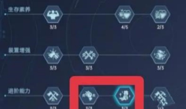 星球重启刺南瓜采集地点一览