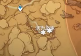 原神圣金虫收集地点一览