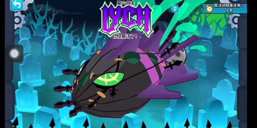 气球塔防6boss萨乌达怎么打(气球塔防6萨乌达玩法思路)