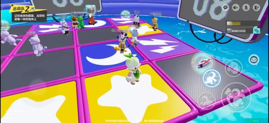 元梦之星双人任务怎么做(元梦之星双人任务通关攻略一览)