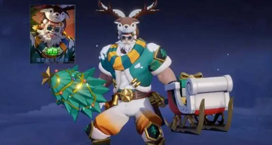 王者荣耀程咬金暖冬絮语皮肤多少钱-王者荣耀程咬金暖冬絮语皮肤价格一览