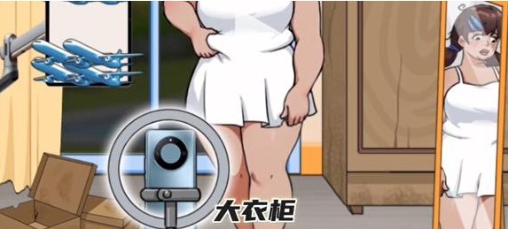 汉字找茬王直播一姐攻略 汉字找茬王女主播增加人气答案方法