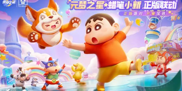 元梦之星至臻皮肤多少钱 至臻皮肤保底抽取价格分享