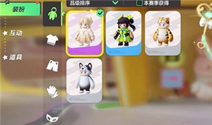 元梦之星伊莎贝尔领取方法攻略