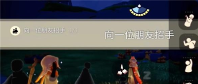 光遇12月19日每日任务完成攻略