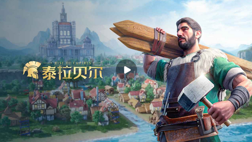 泰拉贝尔兑换码最新 泰拉贝尔兑换码大全20