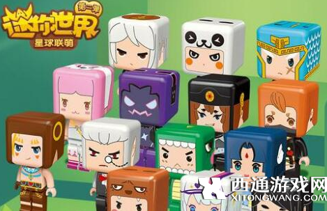 迷你世界2023.12.21每日激活码是什么-迷你世界2023.12.21每日激活码分享