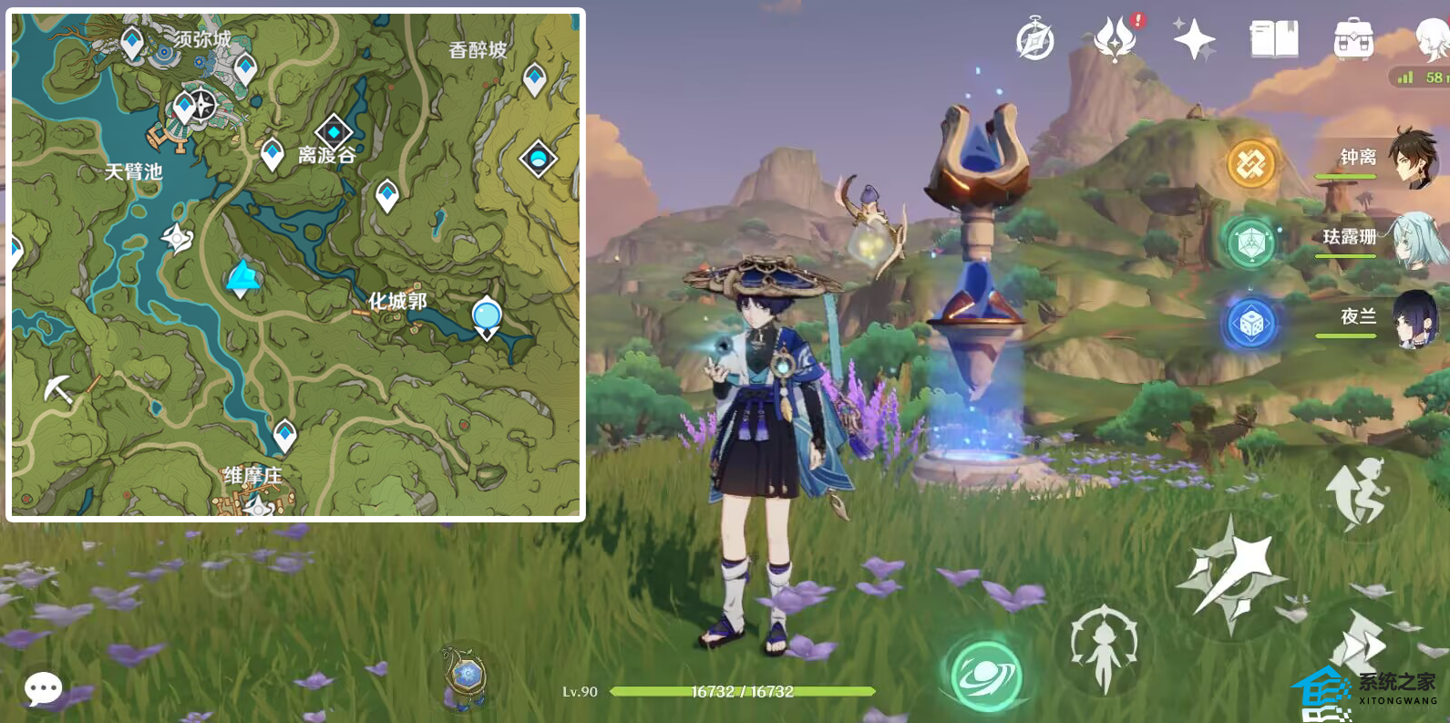 原神晶蝶全地图采集路线2023 晶蝶位置分布图最新一览(完整版)