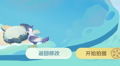 原神小小幕后活动入口