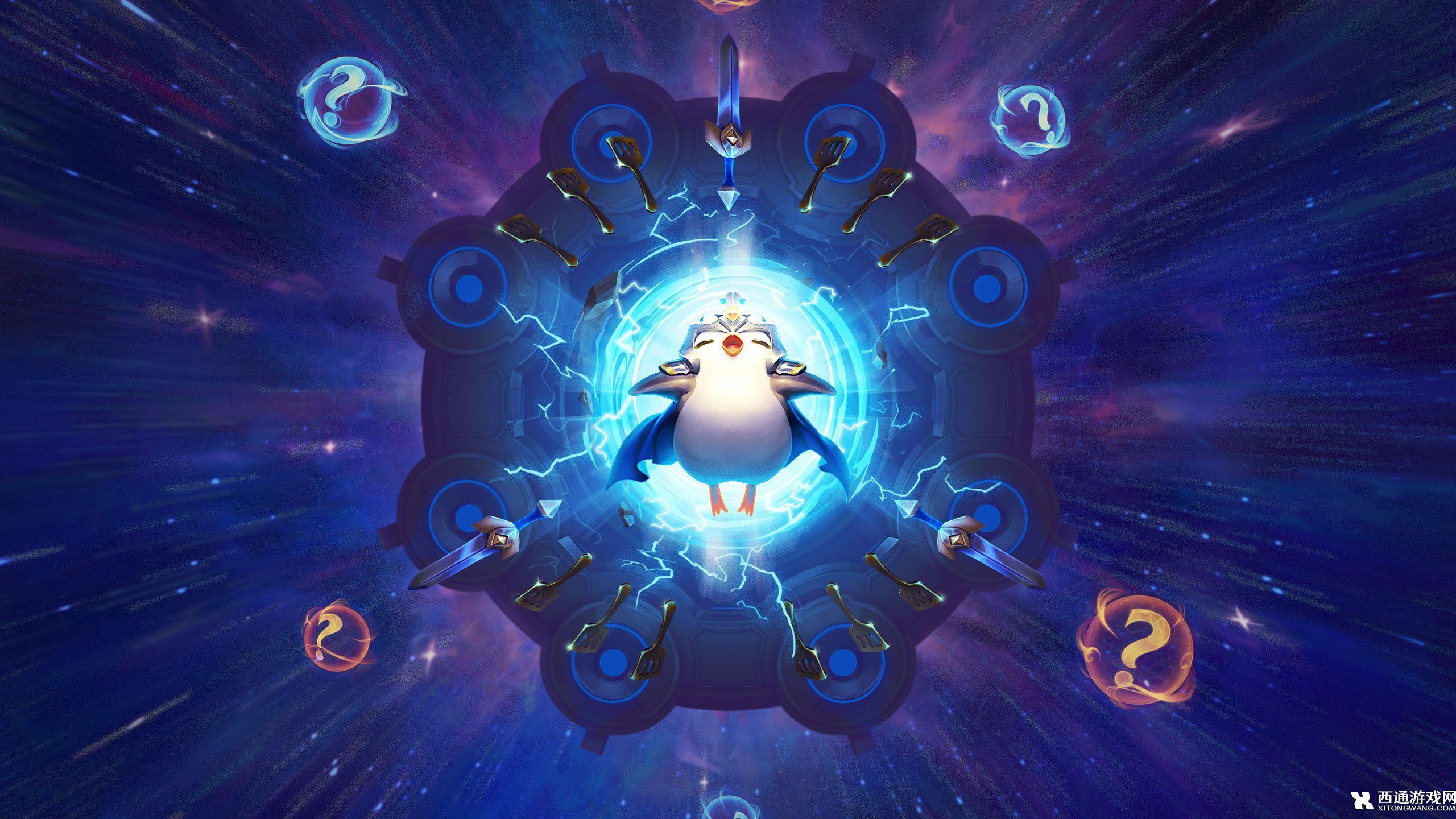 云顶之弈s10真伤狐狸阵容推荐 真伤狐狸阵容出装/羁绊运营攻略