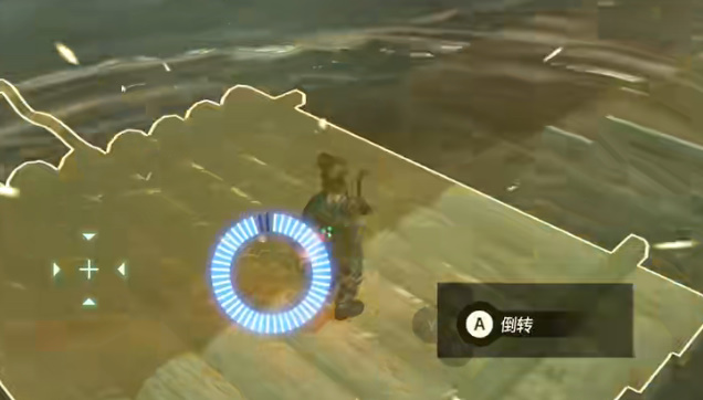 塞尔达传说王国之泪神庙攻略大全 王国之泪全神庙通关解谜图文流