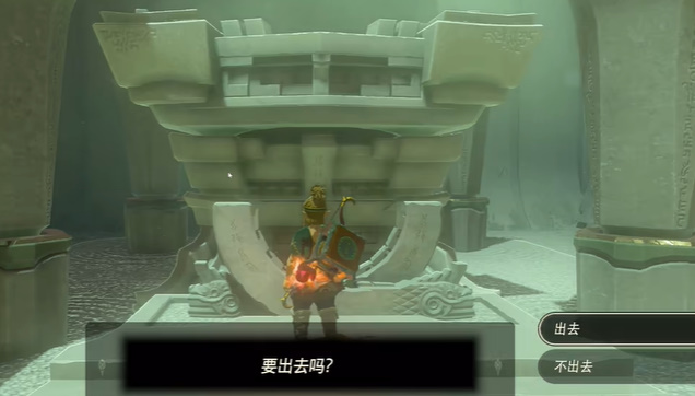 塞尔达传说王国之泪神庙攻略大全 王国之泪全神庙通关解谜图文流