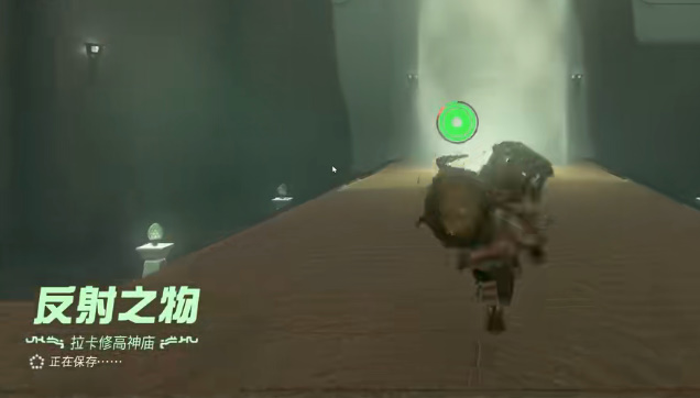 塞尔达传说王国之泪神庙攻略大全 王国之泪全神庙通关解谜图文流