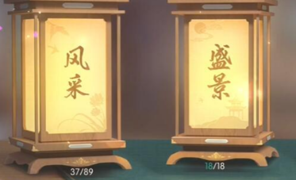 浮生忆玲珑风采拍照建议