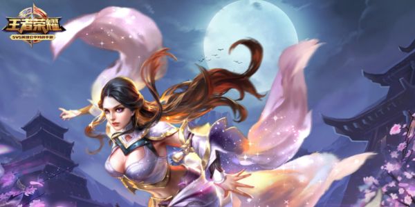 王者荣耀点券充值价格表2024