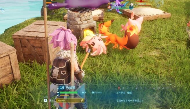 幻兽帕鲁属性器官材料怎么获得 属性器官材料刷取方法