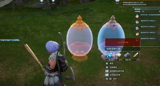 幻兽帕鲁亚种帕鲁孵化攻略大全