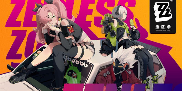 绝区零微信红包封面领取入口