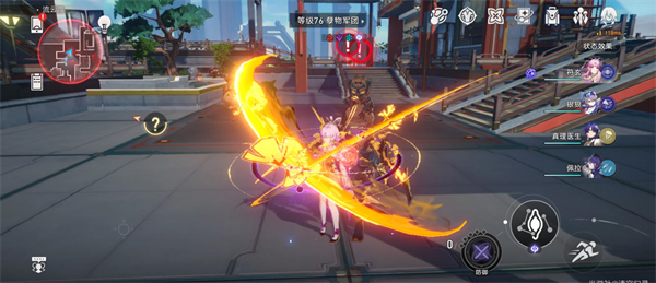 崩坏星穹铁道舌战群儒成就怎么完成