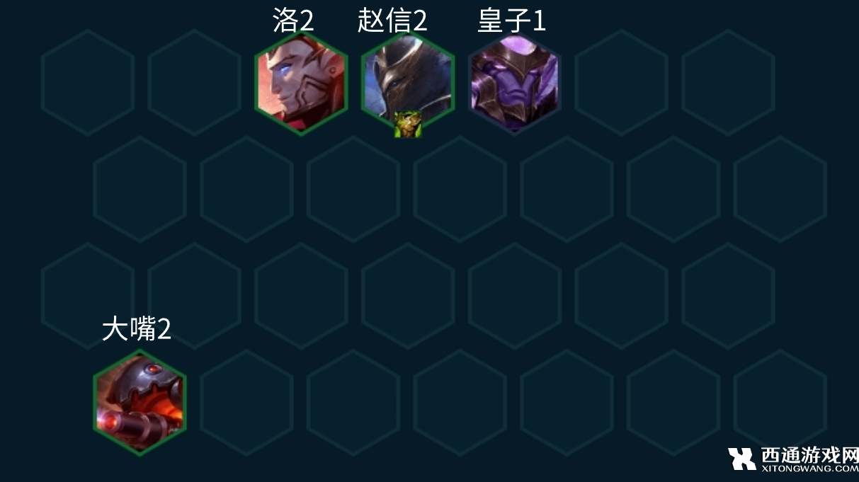 圣盾龙王主C阵容玩法攻略