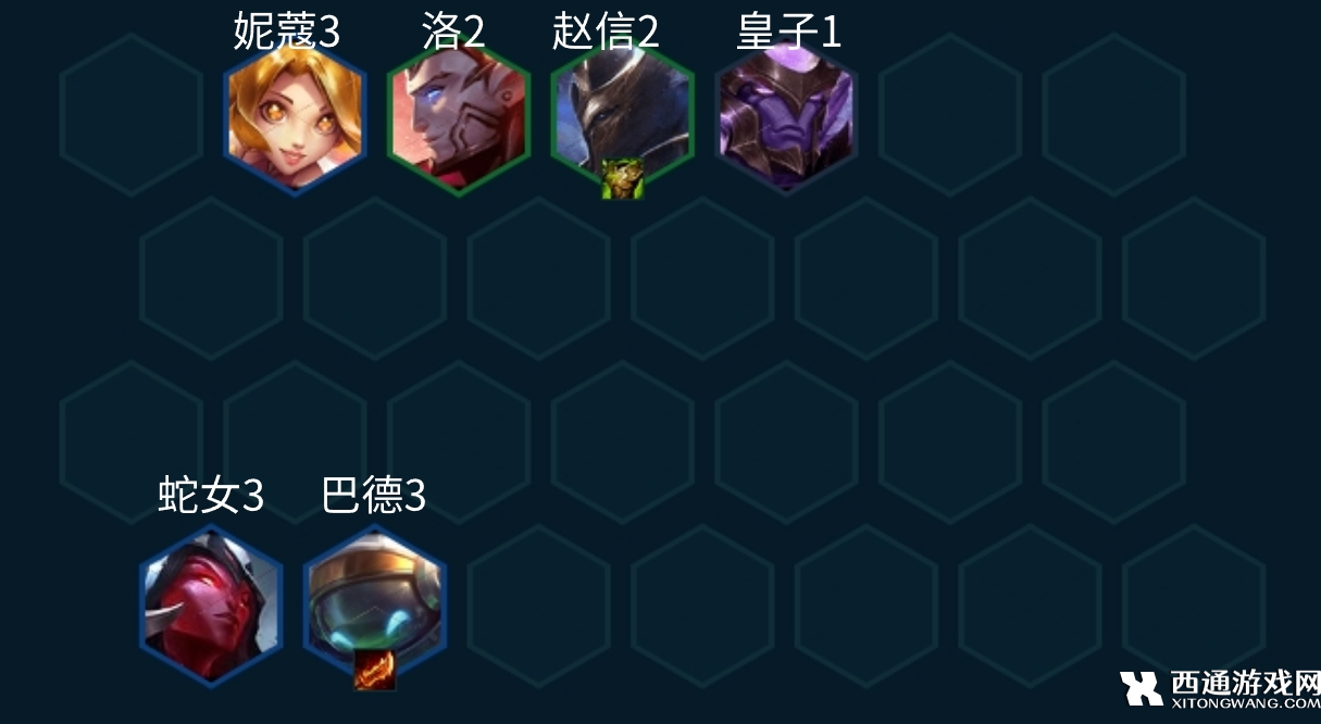 圣盾龙王主C阵容玩法攻略