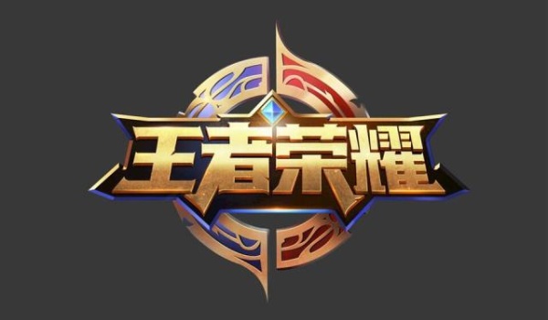 王者荣耀星会员入口位置-王者荣耀星会员入口在哪里 星会员最新入口