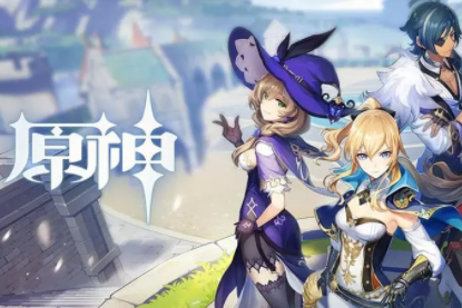 原神逐月符有什么作用-原神逐月符作用介绍