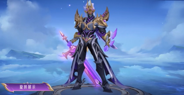 王者荣耀铠暗影涅星皮肤上线时间介绍